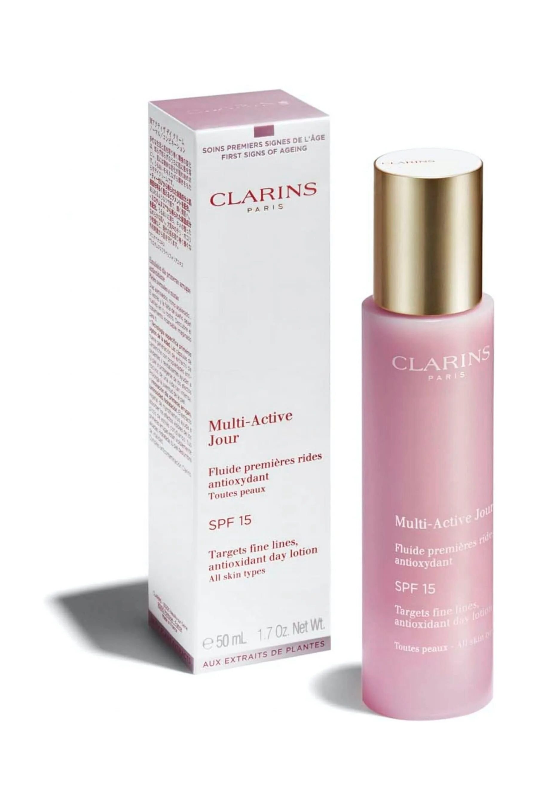 Clarins multi-active yeux 50 мл. Clarins multi-active jour. Clarins multi active. Clarins multi active. Clarins multi active.