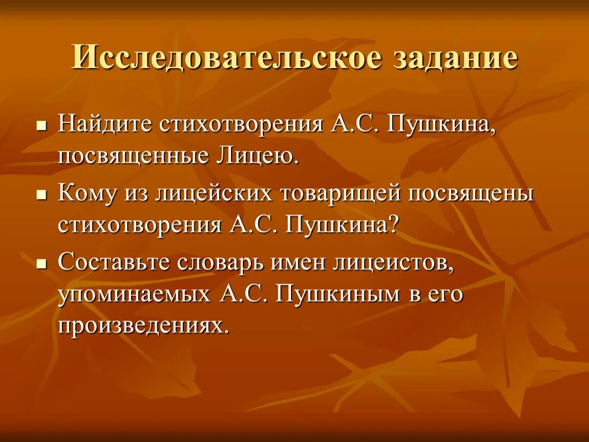 Педагогическая значимость это. Значимость проектной деятельности. Педагогическая значимость это. Педагогическая значимость это. Педагогическая значимость это.