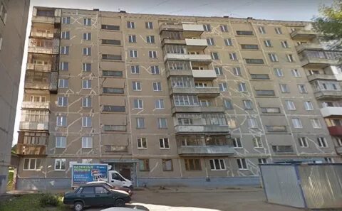 Уфа 4 ноября 2023