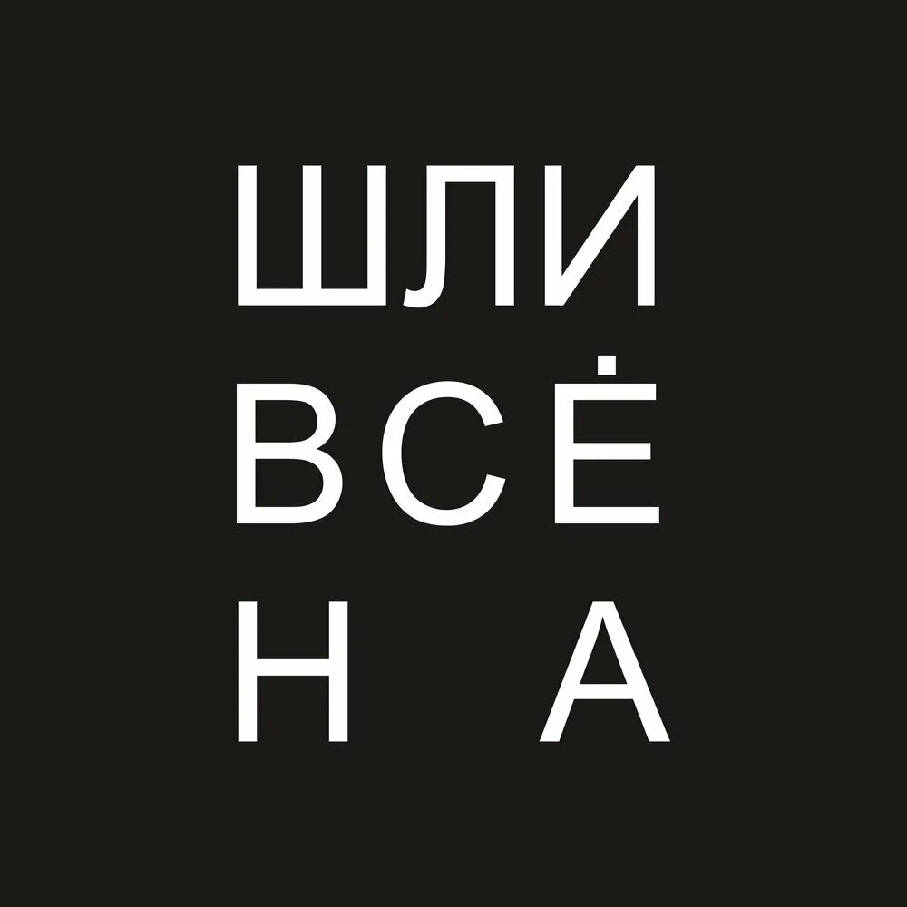 Кто такой жора князь. Жора князь. Жора князь блоггер. Жора князь живой. Жора князь конфетка.