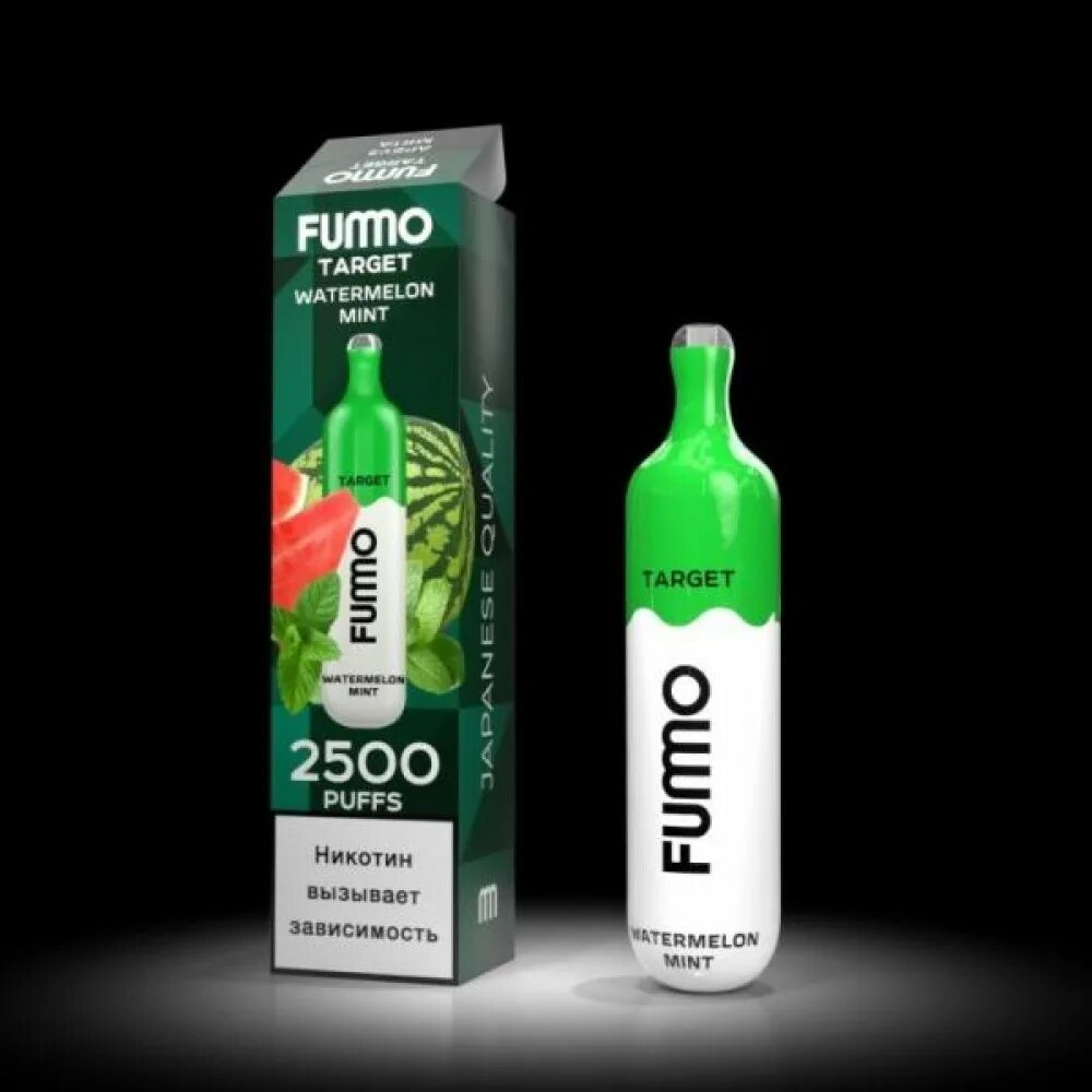 Браво станок одноразовый. Фумо вейп. Станки "bravo ii" мужские синий пакет 12 станков с двумя лезвиями. Станки "bravo ii". Одноразки bravo.