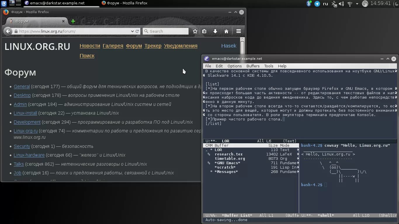 EMACS Linux. EMACS Linux install. EMACS браузер. Linux org. More org ru