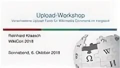 Pdf workshop. Pdf workshop