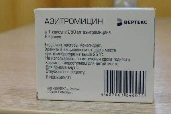 Сколько принимают азитромицин 500. Азитромицин таблетки 200мг. Антибиотики Азитромицин 250мг. Азитромицин капсулы 500 мг. Азитромицин 180мг.