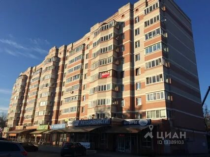 Ивана сусанина 41 кострома