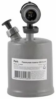 Паяльная лампа отзывы