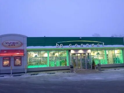 Клевер смоленск