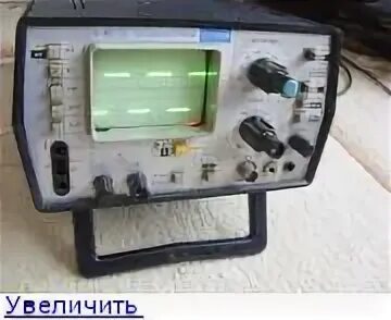 С1 112
