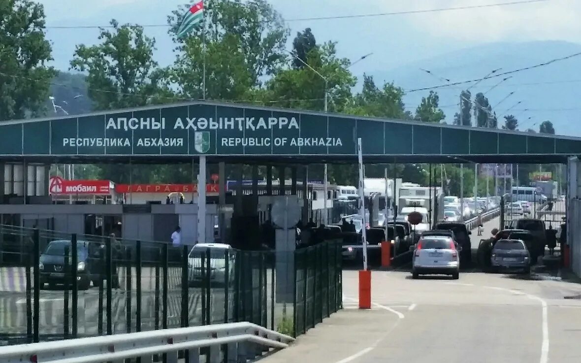 Можно ли попасть в абхазию