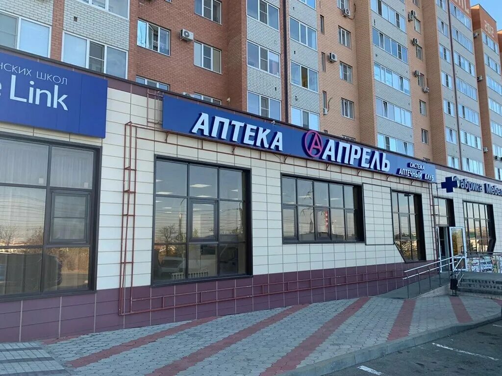 гостевой дом достоевского 22 а. достоевского гостиный дом. достоевский ставрополь. достоевского гостиный дом. ул розы люксембург отель достоевский.