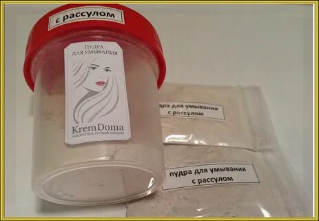 Пудра для умывания рейтинг лучших