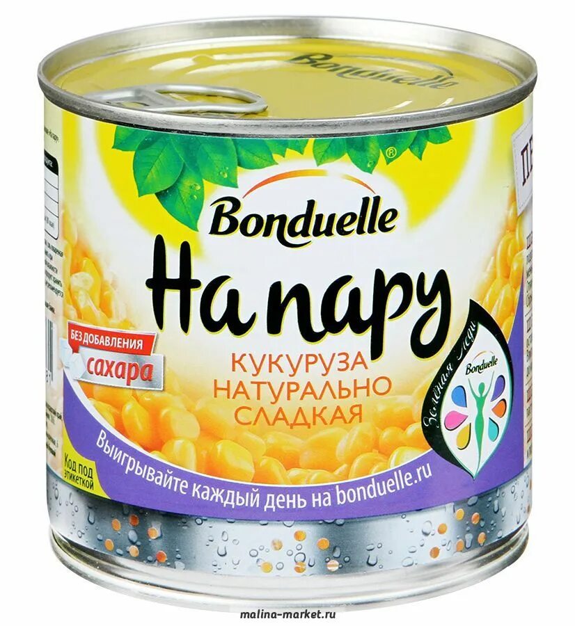 Кукуруза "bonduelle" 340 гр. Бондюэль кукуруза сладкая 850г. Кукуруза бондюэль 212. Кукуруза бондюэль. Кукуруза сладкая бондюэль молодая 425 г.