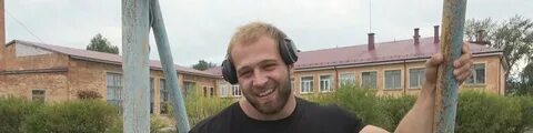 Жена смаева