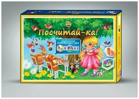 Настольные игры для детей 4 лет
