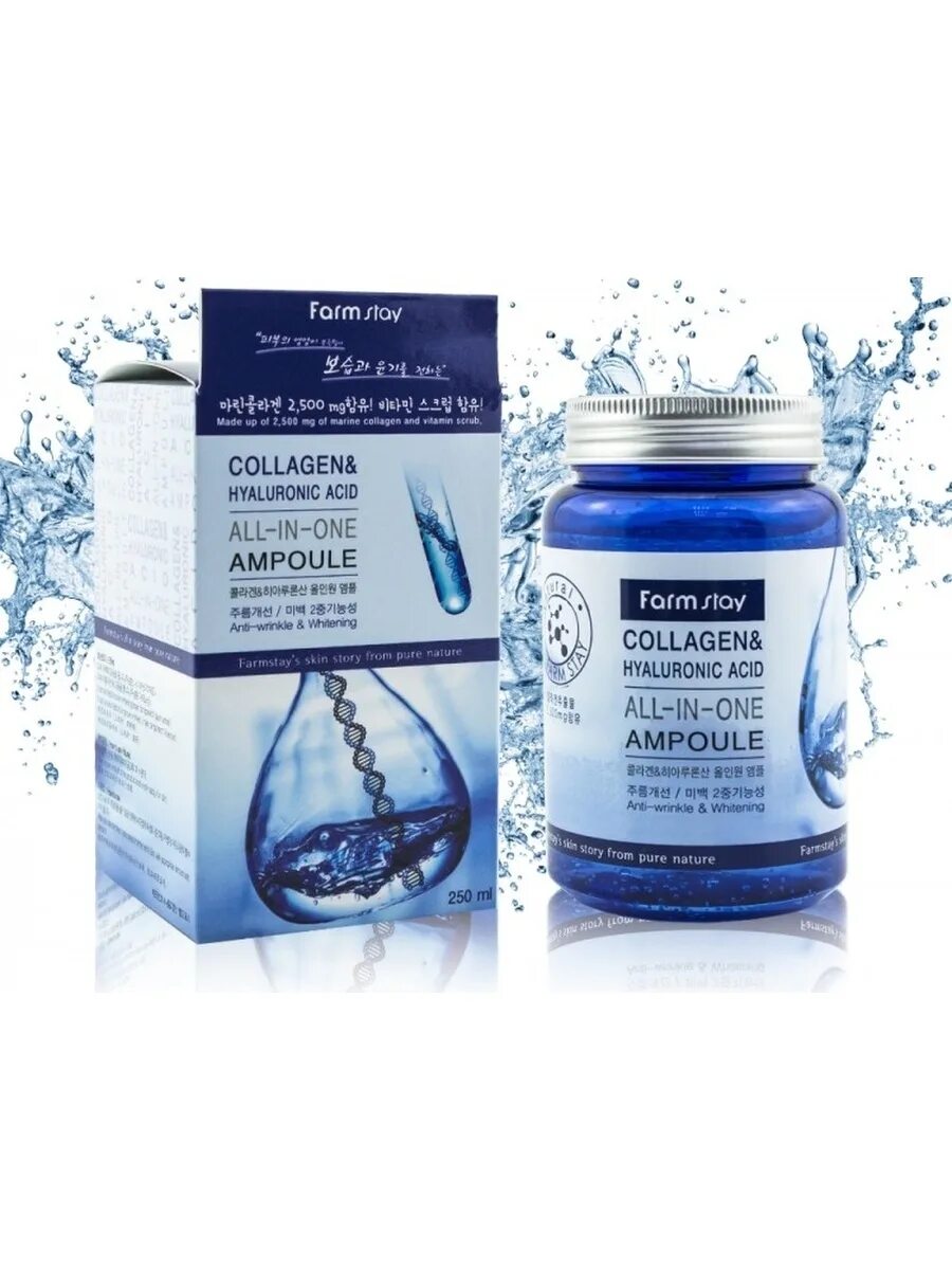 Ампульная сыворотка farmstay "collagen & hyaluronic acid all-in-one ampoule" 250. Farm stay serum. Антивозрастная сыворотка farmstay collagen & hyaluronic acid all-in-one ampoule 250мл. Сыворотка фарм стей с коллагеном. Ампульная сыворотка farmstay "collagen & hyaluronic acid all-in-one ampoule" 250.