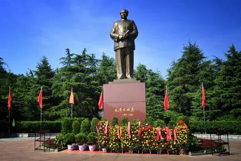 Шаошань