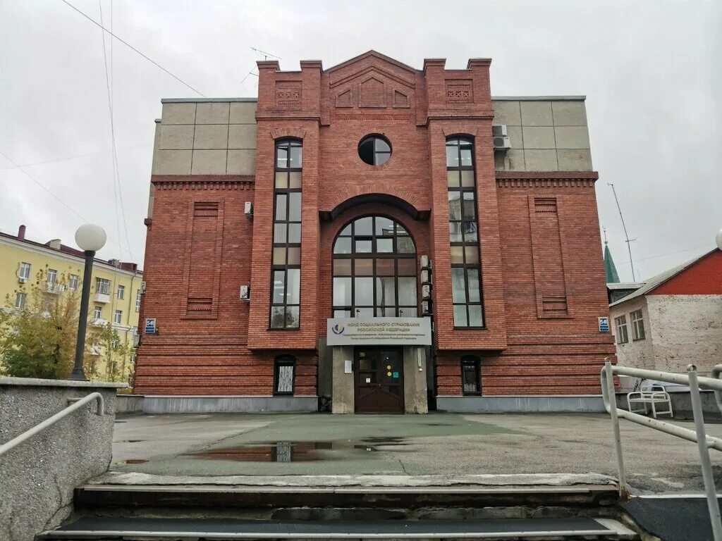 Дуси ковальчук 61 фсс новосибирск. Социальный фонд г новосибирск. Фсс новосибирск. Социальный фонд г новосибирск. Социальный фонд г новосибирск.