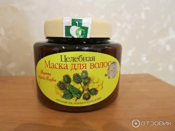 Маска для волос мед репейное масло