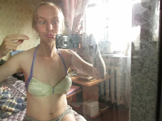 Девушка выложила в соцсети
