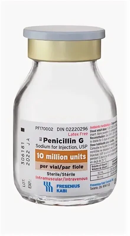 Пенициллин для кошек. Ветбеницилин животным. Бензоат пенициллин порошок. Пенициллин БИОФАРМГАРАНТ. Пенициллин на латинском