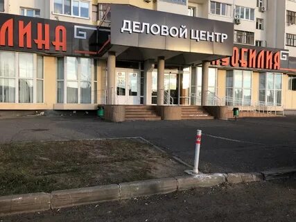 Проспект победы 100 телефон
