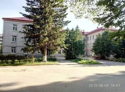 П гагаринский