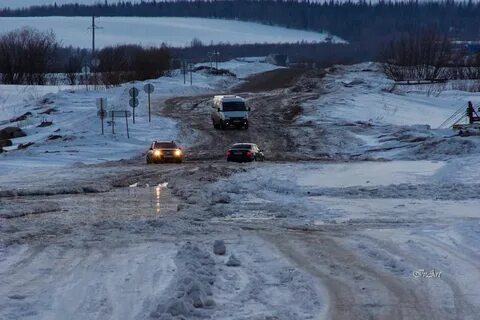 Погода в ижме на 3 дня