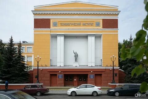Сибирский м