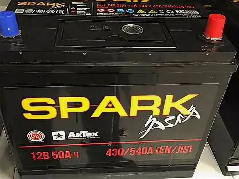 Аккумулятор 50 ампер. Аккумулятор Spark Asia 60ah 500a. Аккумулятор Spark 13300. АКБ Spark Ata 50-3-l прямой. Аккумулятор !Forvard Азия 50.