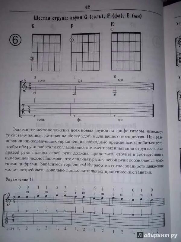Этот текст размыт и вы не сможете его прочитать.