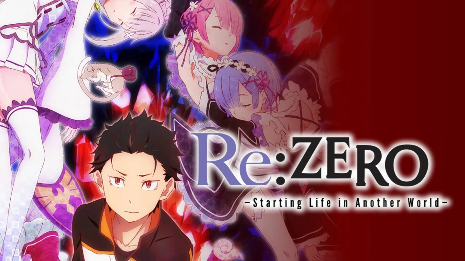 Альтернативный мир читать. Re Zero Постер. Ре Зеро жизнь с нуля. С нуля жизнь в альтернативном мире обложка.