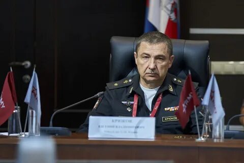 Начальник главного медицинского управления