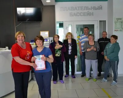 Пенсионеры белгород