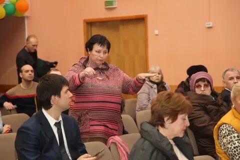 Управа филевский парк