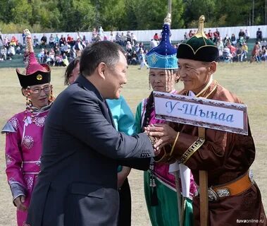 Самагалтай республика тыва