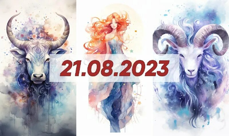 Точный гороскоп на декабрь 2023 телец. Гороскоп на 2022 год. Гороскоп на 2023 год телец женщина. Демонический гороскоп телец. Гороскоп на сегодня телец.