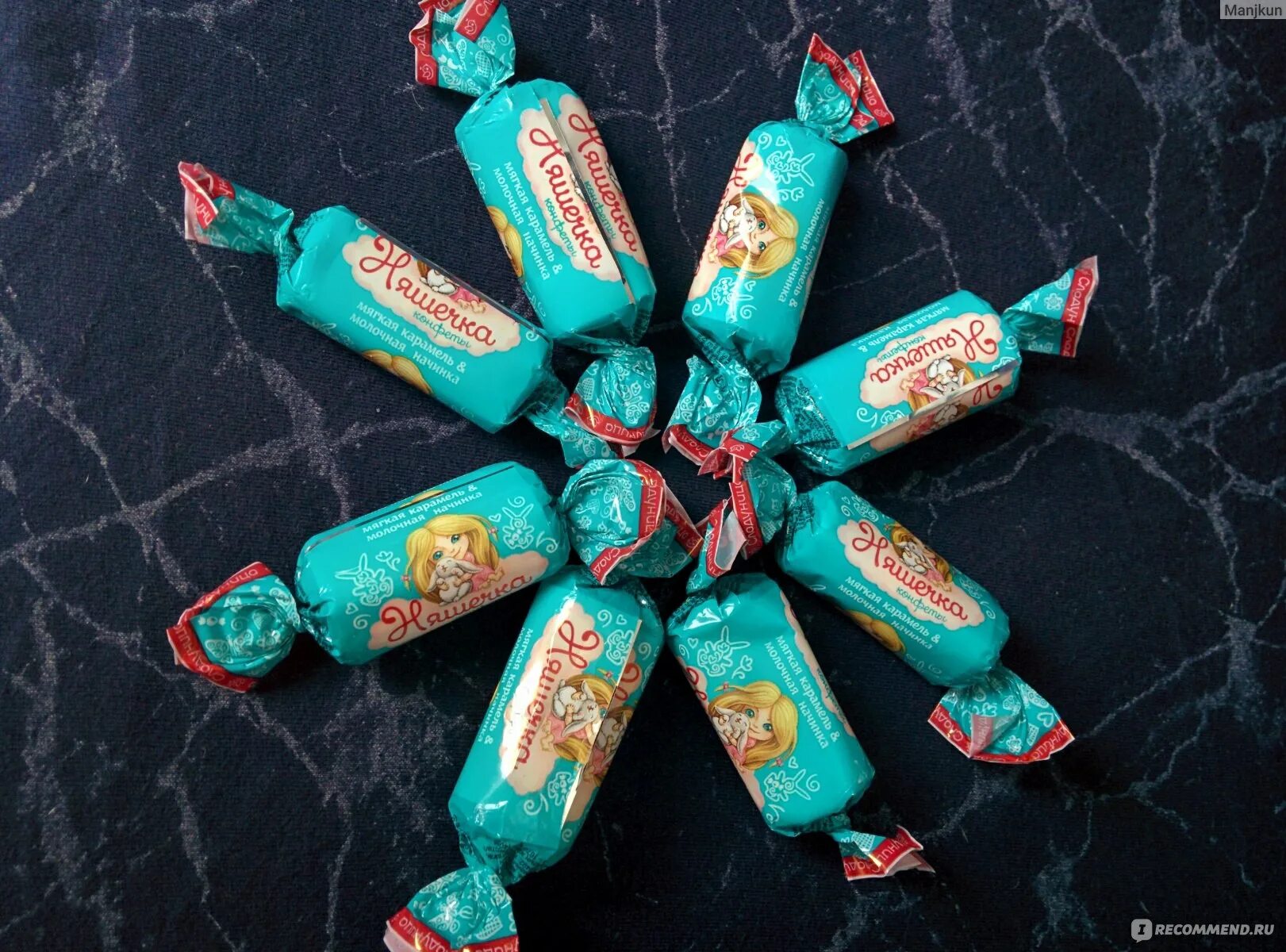 Конфеты хуйчики. Не вкусная конфетка. Ермолино батончик с вафелькой. Конфеты ласточка. Не вкусная конфетка.