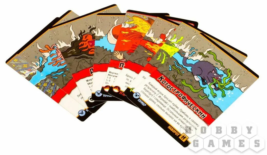 Неопреновый мат для настольных игр. Карта настольной игры. Настольная игра горы. Арты окружения. Dag настольная игра.