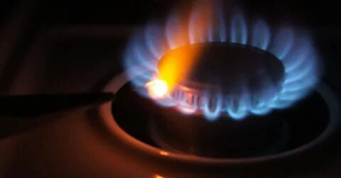 Энергетический газ