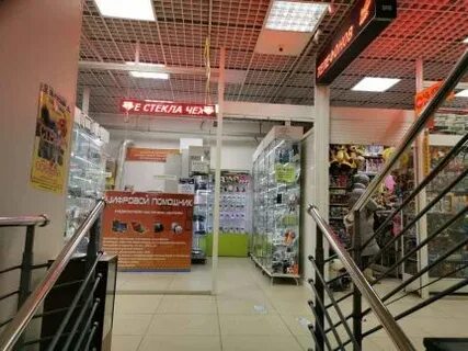 Ремонт телефона дзержинского