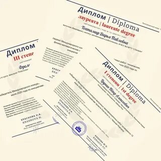 Станкин учебный план
