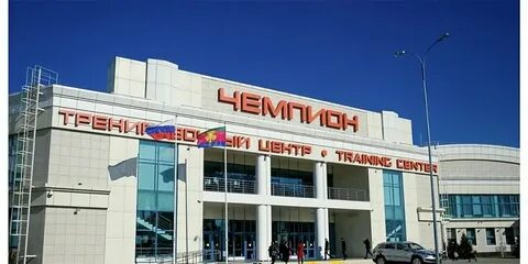 Чемпион краснодар адрес