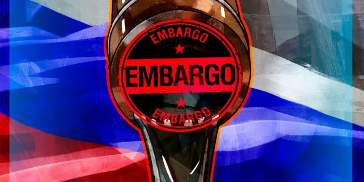 Эмбарго россии. Эмбарго без фона. 5 эмбарго. Продовольственное эмбарго. 5 эмбарго.