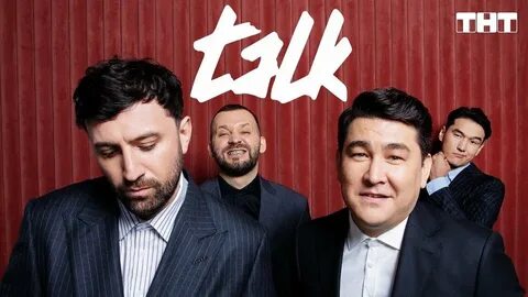 12 talk