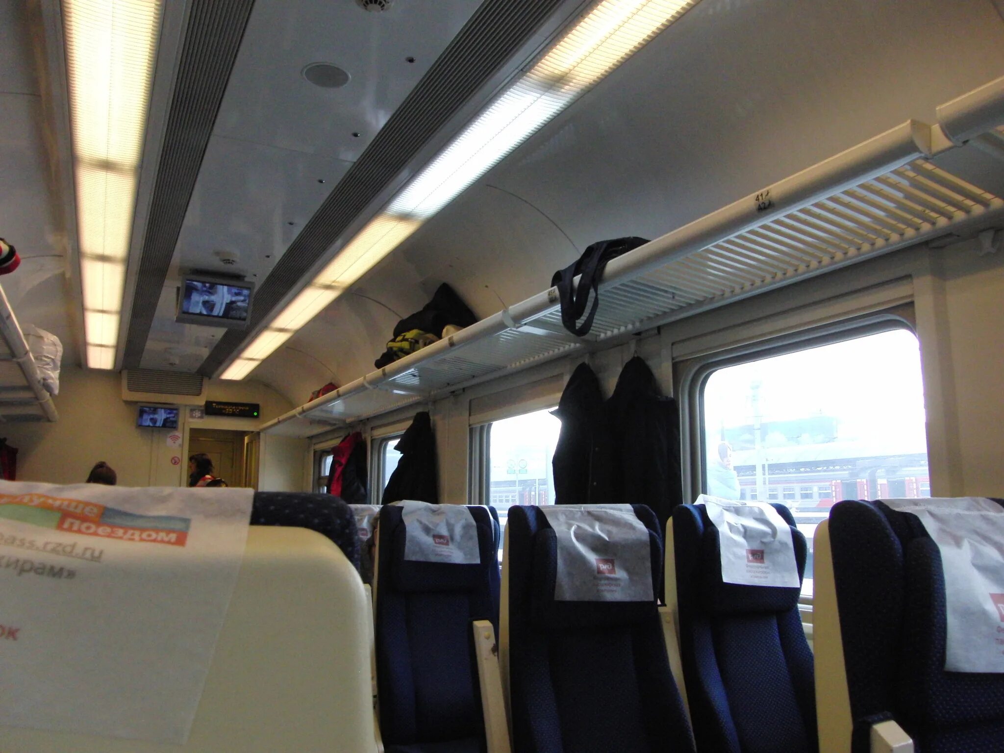 поезд 102 москва ярославль. экспрессе 102. ласточка 742а. фирменный поезд «москва–ярославль» 102я москва — ярославль. сидячий фпк 2с.