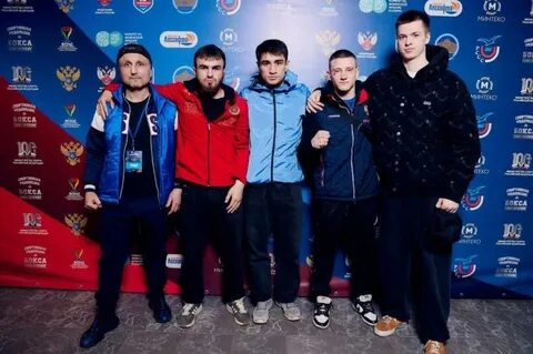Ргунх