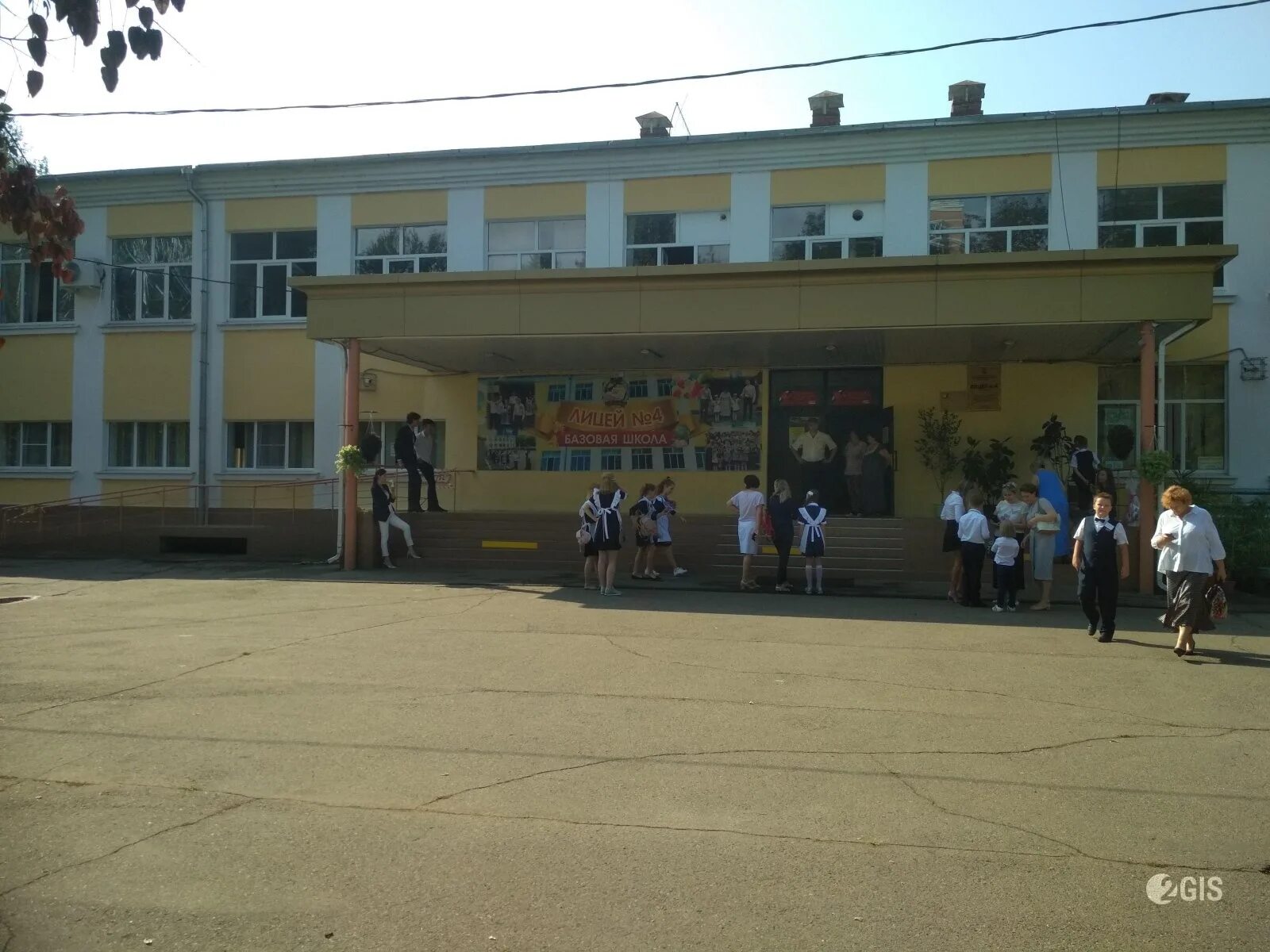 Номер 4 краснодар. Краснодар невкипелого 21/4. Номер 4 краснодар. Номер 4 краснодар. Городская поликлиника 4 краснодар.