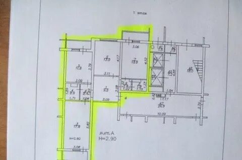 Ставропольская 10 краснодар