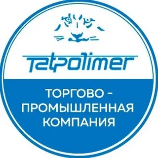 Тпк екатеринбург