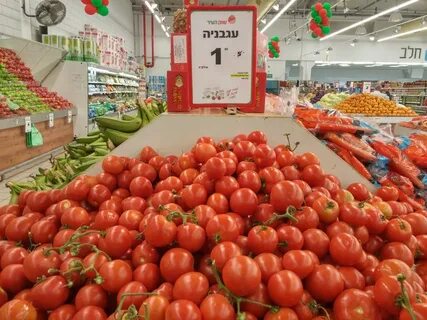 Сколько стоят помидоры на рынке